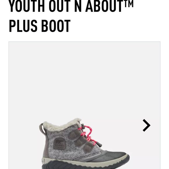 SOREL Youth Out N About Plus Boot - Picture 7 of 10